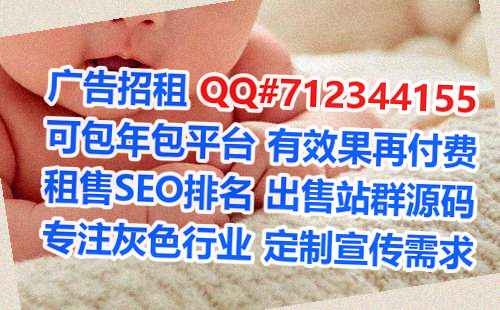 工农捐卵通讯事务所
